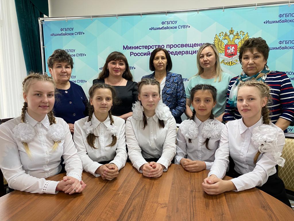 фото Закрытие всероссийской олимпиада по общеобразовательным предметам для обучающихся СУВУ