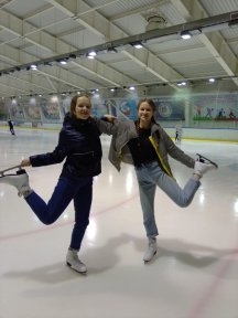 фото Ах, какое наслаждение нам коньками резать лед!
